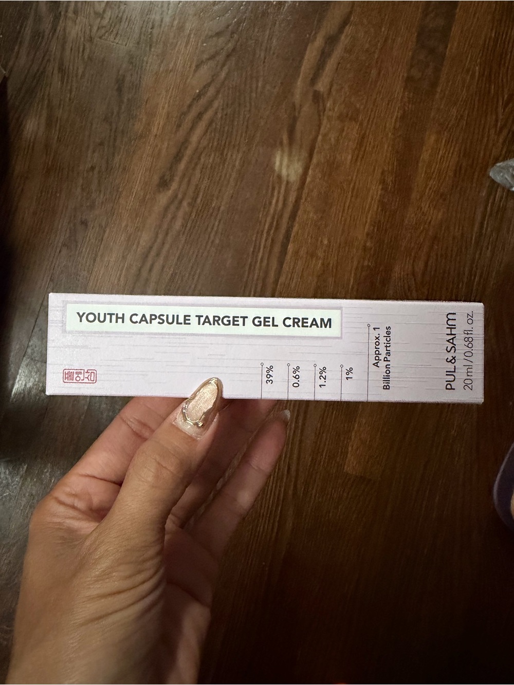 Youth Capsule Target Gel Cream - Pink